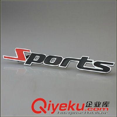 SPORTS車標(biāo)貼 汽車個(gè)性車標(biāo) 運(yùn)動(dòng)金屬改裝通用個(gè)性車貼 汽車車貼原始圖片2