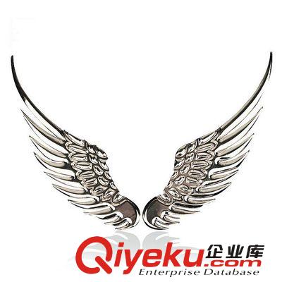 供應(yīng)批發(fā)天使之翼車貼飛鷹翅膀貼金屬車標貼3D個性車貼 實用車品