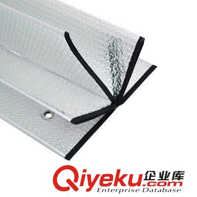汽車遮陽擋 車用遮陽檔 遮陽前擋防輻射遮陽板卡通太陽檔 70*140原始圖片3