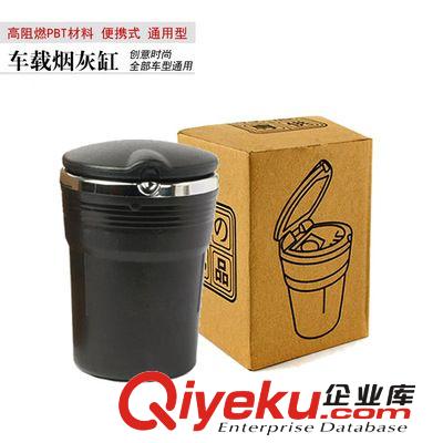 供應KT貓風口香水 KT風口固體香膏hello kitty出風口香水汽車香水