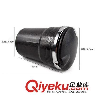 供應(yīng)新款車載煙灰缸帶LED燈 4S煙灰缸 車用煙灰缸 汽車煙灰缸創(chuàng)意原始圖片2
