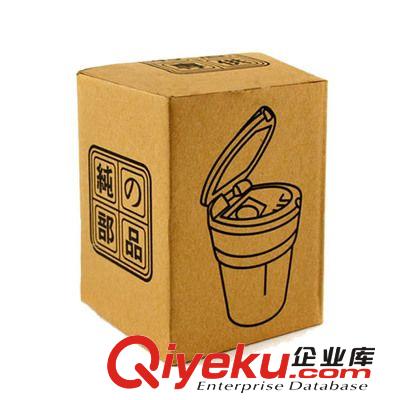 供應(yīng)新款車載煙灰缸帶LED燈 4S煙灰缸 車用煙灰缸 汽車煙灰缸創(chuàng)意原始圖片3