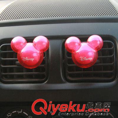 供應(yīng)汽車用品 米奇卡通頭型粒粒出風(fēng)口香球 汽車香水 出風(fēng)口香水原始圖片2