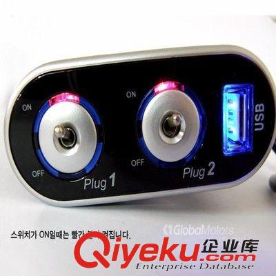 車載一拖二點煙器 一分二分插器帶USB 帶開關(guān) 藍色LED燈 WF-0305原始圖片2