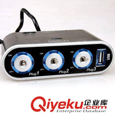 供應(yīng)批發(fā)車載點(diǎn)煙器一分三帶USB帶開(kāi)關(guān)/帶藍(lán)燈 0306車用點(diǎn)煙器原始圖片3