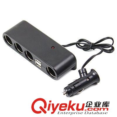 供應(yīng)批發(fā)車載點(diǎn)煙器一分三帶USB帶開(kāi)關(guān)/帶藍(lán)燈 0306車用點(diǎn)煙器