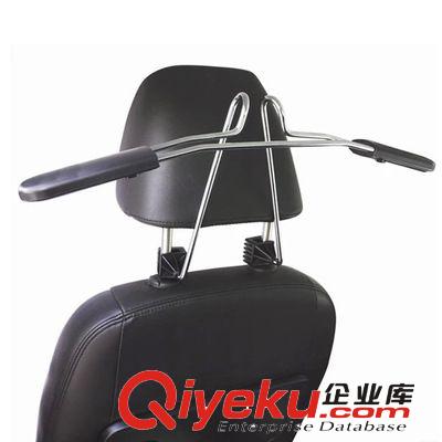 汽車不銹鋼衣架 可伸縮 車用西服架 車載收納架 車用衣架 MS-099