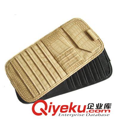 供應批發仿鱷魚皮cd夾 多功能汽車遮陽板車用CD袋CD包黑灰米