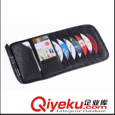 供應(yīng)批發(fā)仿鱷魚皮cd夾 多功能汽車遮陽板車用CD袋CD包黑灰米