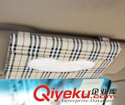 供應批發車用紙巾盒 汽車車載遮陽板紙巾盒米格子紙巾抽實用車品
