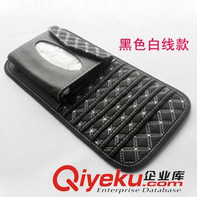 供應紅酒款 多功能遮陽板CD夾 車載紙巾盒紙巾包二合一 車用CD袋
