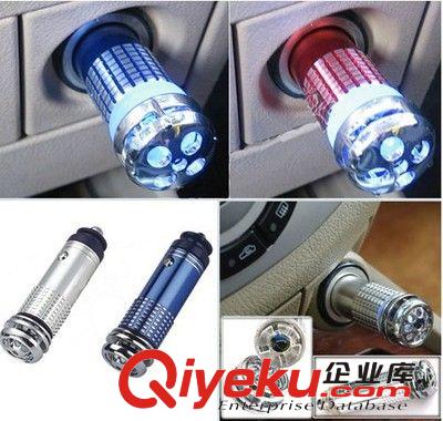 供應汽車氧吧 車載氧吧 負離子氧吧 空氣凈化器 汽車用品熱銷品原始圖片2
