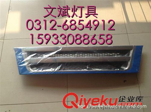 文斌燈具福田新賽瑞大燈飾條