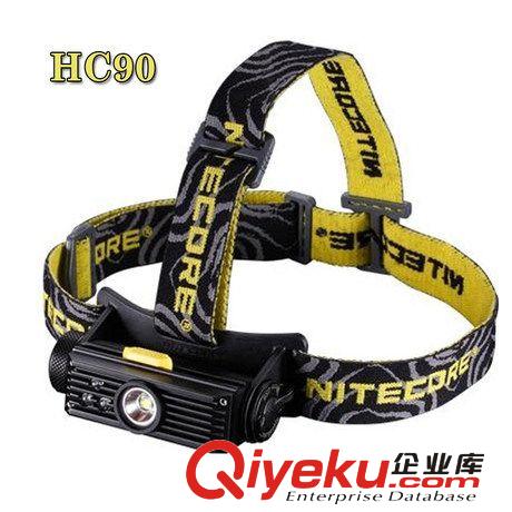 Olight SR95S 1250流明 遠射1000米 強光遠射手電筒