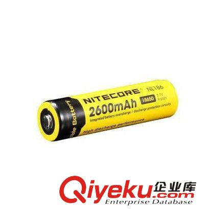 卡羅萊德 26650鋰電池 3倍18650大容量 強光手電筒3.7V大鋰電池