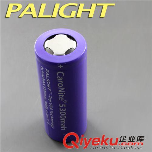 olight 2600mAh  帶保護板可充電 18650鋰電池 原裝zp