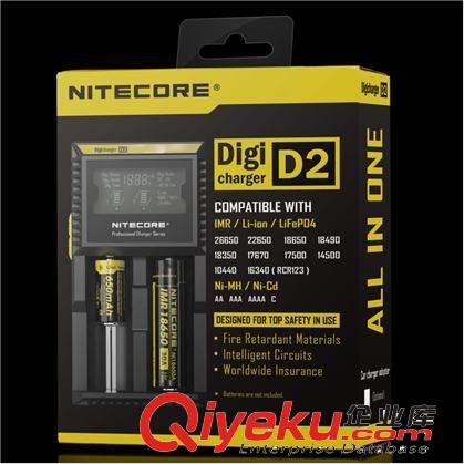 奈特科爾NiteCore i2 I4智能充電器18650充電器