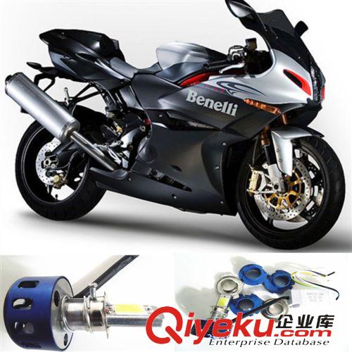 車燈300W長條燈LED射燈 車頂燈越野車燈中網(wǎng)改裝燈汽車車外燈日行