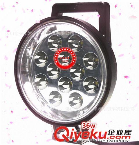 led汽車燈射燈光超俊 汽車射燈車頂燈led 越野車燈 汽車LED射燈