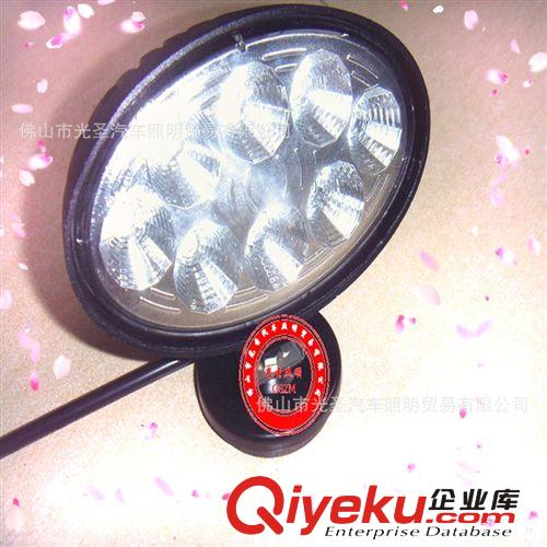20W大功率LED燈 越野改裝燈 車頂燈 倒車燈 汽車LED射燈 霧燈