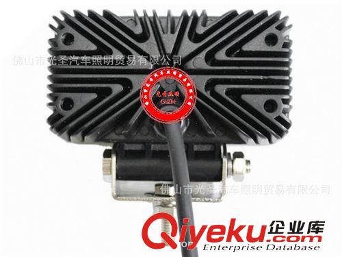 20W大功率LED燈 越野改裝燈 車頂燈 倒車燈 汽車LED射燈 霧燈原始圖片3