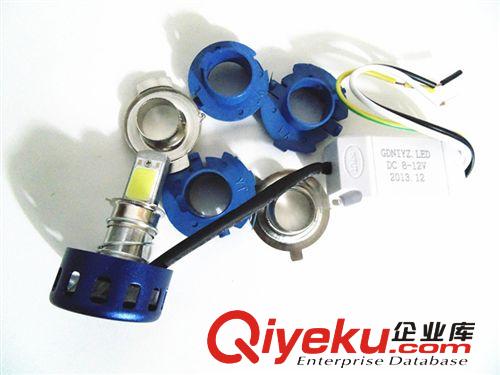 廠家直銷摩托車led大燈摩托車燈LED摩托車改裝件摩托車前大燈20w原始圖片3