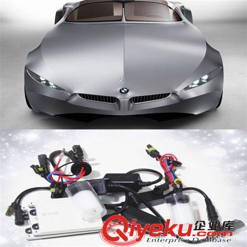 12v足55W H4一體燈交流氙氣燈 汽車疝氣照明大燈套裝HID 汽車用品