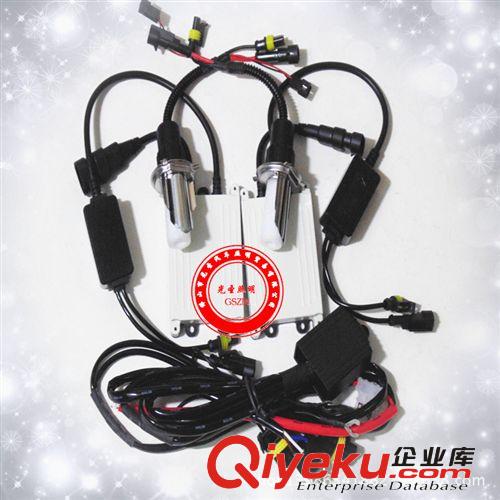 批發(fā)汽車H4疝氣燈快啟動(dòng) 12V/55W遠(yuǎn)近一體氙氣大燈擺角燈交流套裝