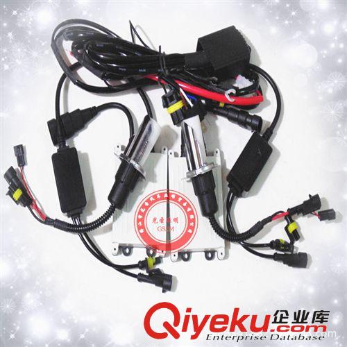 氙氣燈55WH4一體遠近光擺角伸縮HID大燈燈泡HID燈泡3000k-8000k