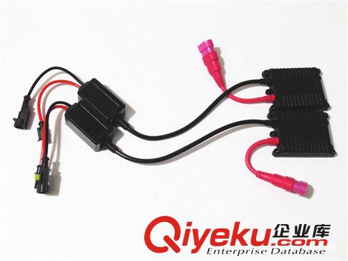 12v35w交流超薄安定器配35w雪萊特直泡套裝H1H7H3H9H11 90059006原始圖片2