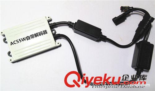 廠家直供12V55w全能型解碼王HID安定器疝氣燈解碼器氙氣燈安定器原始圖片2