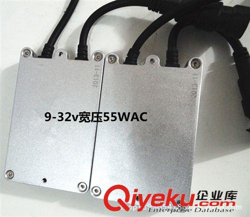 廠家直供12V55w全能型解碼王HID安定器疝氣燈解碼器氙氣燈安定器