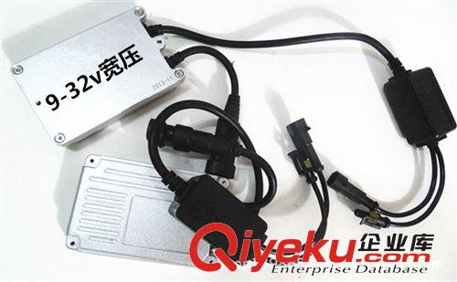供應HID燈鎮流器12V-24V通用55W9-32v 寬壓超薄交流安定器原始圖片2