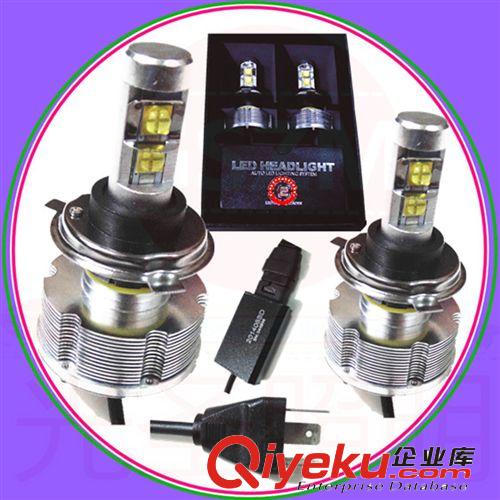 汽車led12v大燈遠(yuǎn)近光燈泡改裝H4H7H9H11900490059006改裝前照燈