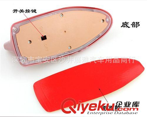 供應(yīng) 汽車(chē)太陽(yáng)能爆閃燈 寶馬天線燈 鯊魚(yú)鰭 警示燈 防靜電天線原始圖片3