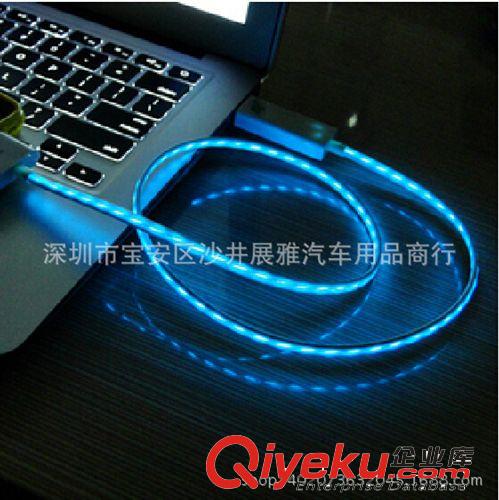 廠家直供 LED太陽能輪轂燈 炫彩車輪燈 汽車裝飾燈 太陽能風(fēng)火輪