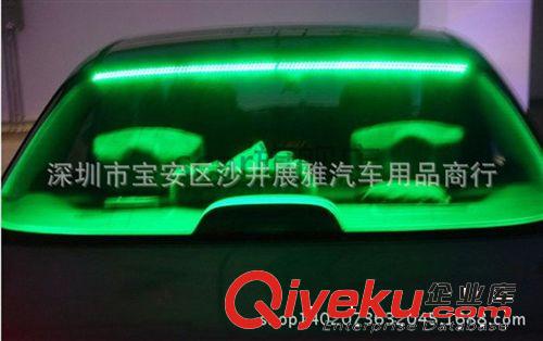 汽車LED長城燈 LED軟條燈 汽車底盤改裝燈 LED貼片燈 底盤燈24cm原始圖片2