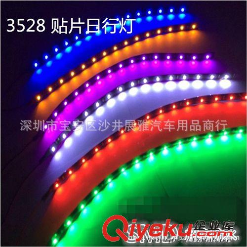 汽車LED燈條 90SMD-90CM-1210車底燈 裝飾燈 套管軟條燈 氣氛燈