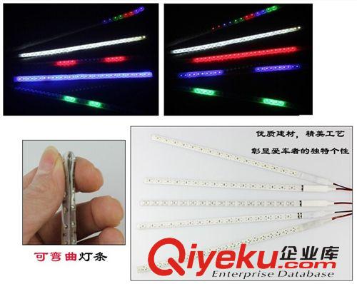 新款60CM 小游俠燈 自動模式霹靂游俠燈 60CM 呼吸掃描燈 爆閃燈原始圖片3