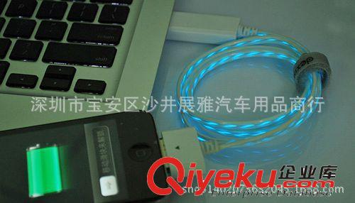 蘋果5S 4S三星 安卓 充電發(fā)光數(shù)據(jù)線 追光 數(shù)據(jù)線 流光線 發(fā)光線原始圖片2