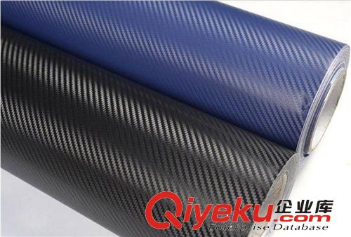 熱銷 3D汽車碳纖維貼紙 1.52立體斜紋 內外飾改裝貼膜 車身改色膜原始圖片2