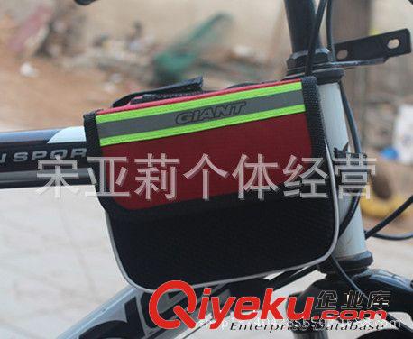 廠家直銷自行車捷安特多功能硬殼包 馬鞍包 自行車前包