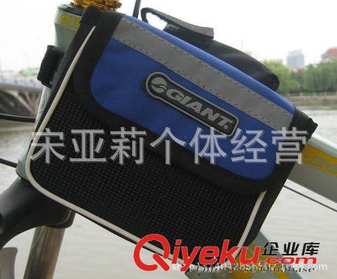廠家直銷小款喜德盛上管包 馬鞍包 自行車車前包
