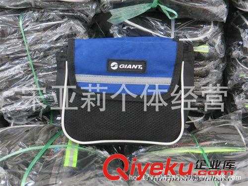 廠家直銷小款捷安特馬鞍包 車前包 騎行裝備原始圖片2