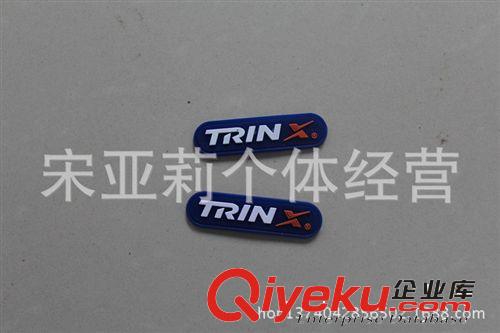 廠家直銷小款捷安特馬鞍包 車前包 騎行裝備原始圖片3