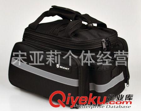 廠家直銷自行車馱包 后貨架包 山地車騎行馱包可擴(kuò)展原始圖片2