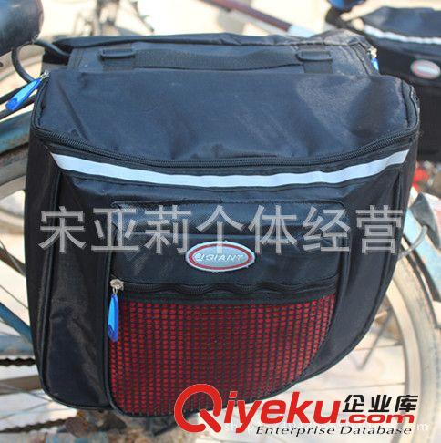 廠家直銷自行車騎行裝備車包 馱包 上管包馬鞍包 車前包原始圖片3