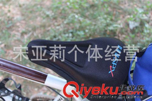 山地車坐墊套 自行車3D硅膠坐墊套 騎行坐套