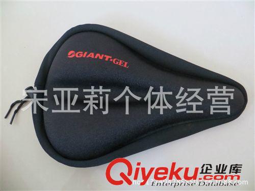 山地車坐墊套 自行車3D硅膠坐墊套 騎行坐套