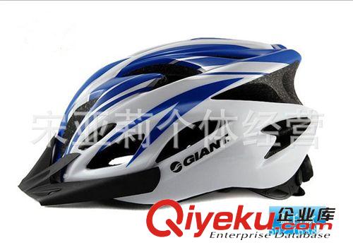 自行車騎行頭盔 一體成型山地車頭盔 騎行裝備安全帽